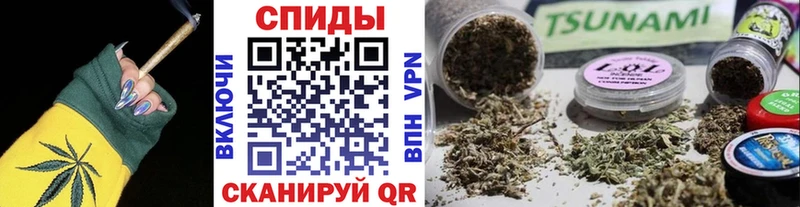 Бутират жидкий экстази  Купить где  Калачинск 