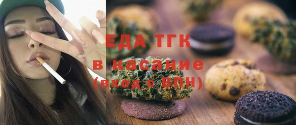 спиды Зеленодольск