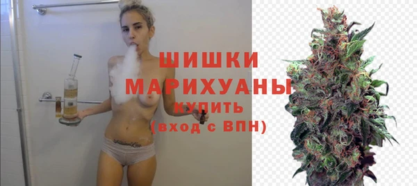 хмурый Зеленокумск
