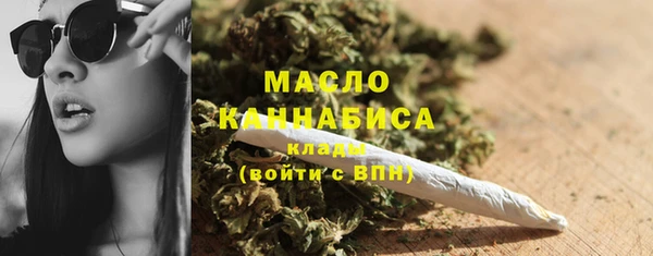 спиды Зеленодольск