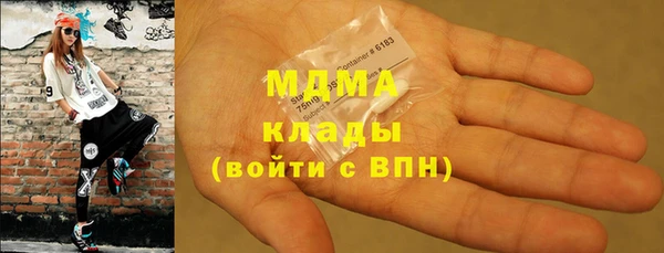 хмурый Зеленокумск
