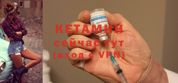спиды Зеленодольск
