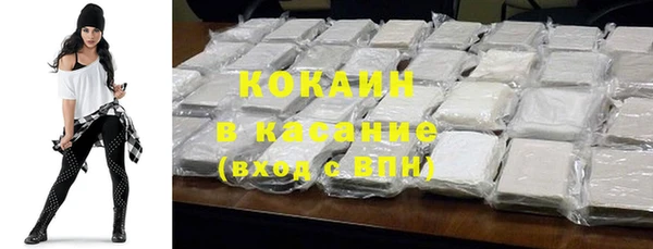хмурый Зеленокумск