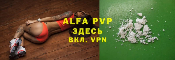 гашиш Россошь