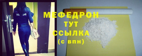 спиды Зеленодольск
