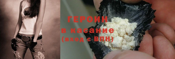 спиды Зеленодольск
