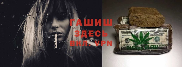 спиды Зеленодольск