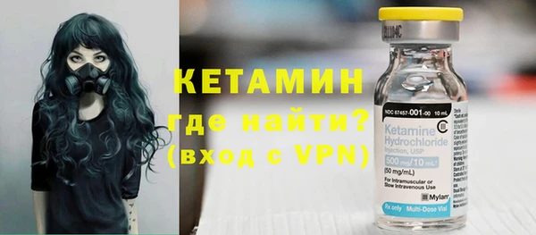 хмурый Зеленокумск