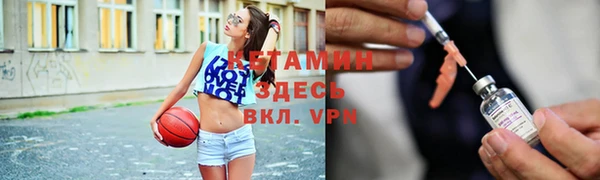 спиды Зеленодольск