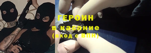 спиды Зеленодольск