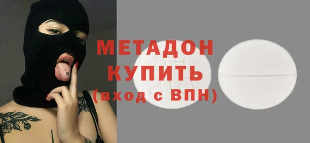 хмурый Зеленокумск
