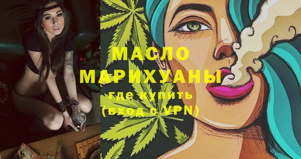хмурый Зеленокумск