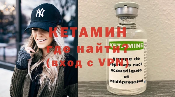 хмурый Зеленокумск