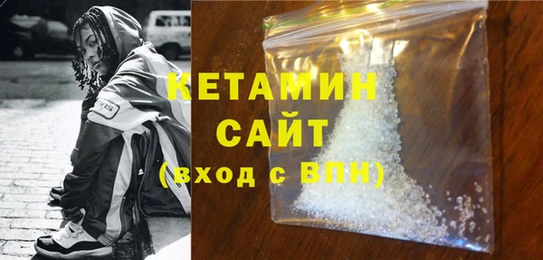 спиды Зеленодольск