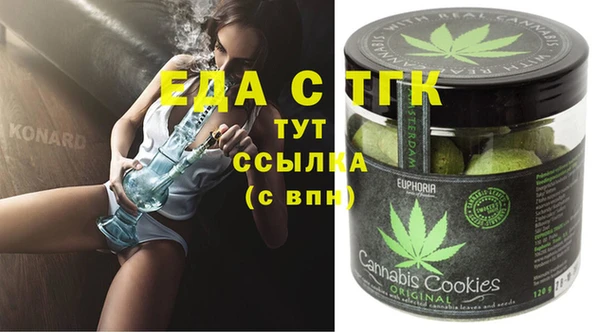 MDMA Premium VHQ Ростов