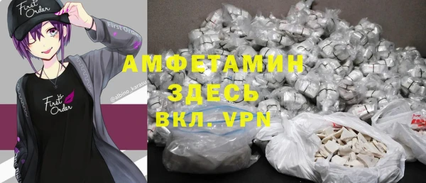 хмурый Зеленокумск
