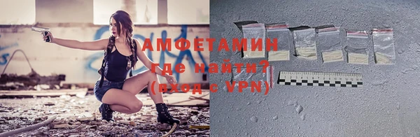 хмурый Зеленокумск