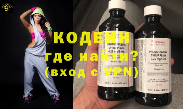 хмурый Зеленокумск