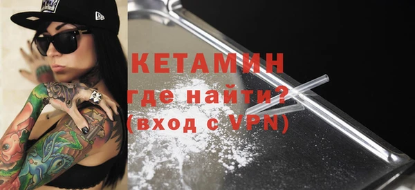 спиды Зеленодольск