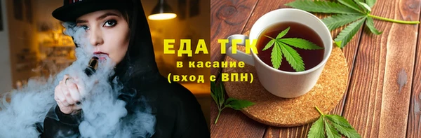 спиды Зеленодольск