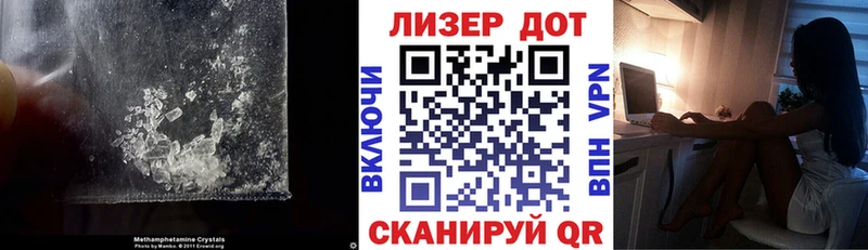LSD-25 экстази кислота  Купить закладки  Калачинск 